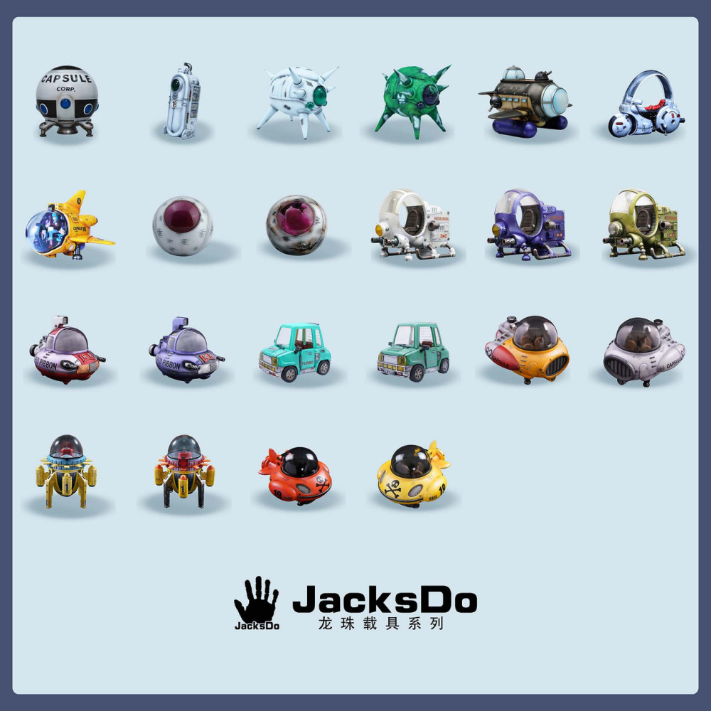 【PRE-ORDER】JacksDo STUDIO DRAGONBALL Pirate Submarine
