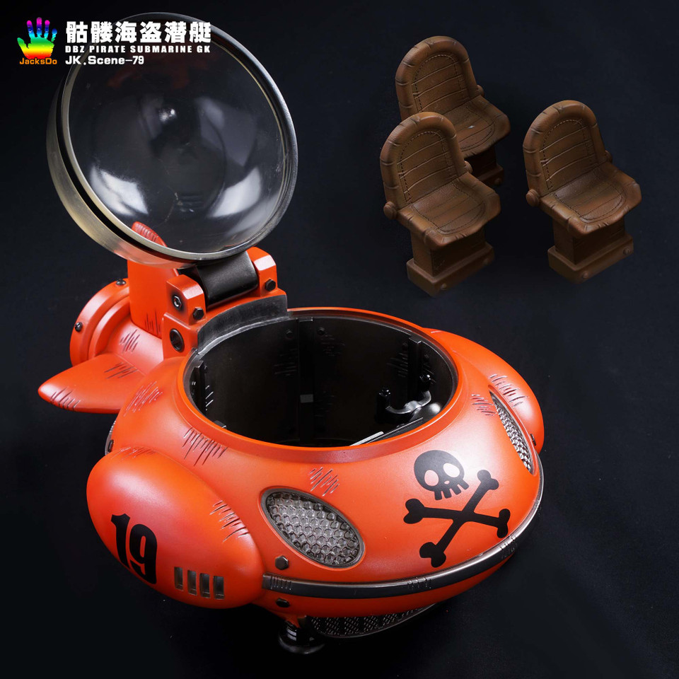 【PRE-ORDER】JacksDo STUDIO DRAGONBALL Pirate Submarine