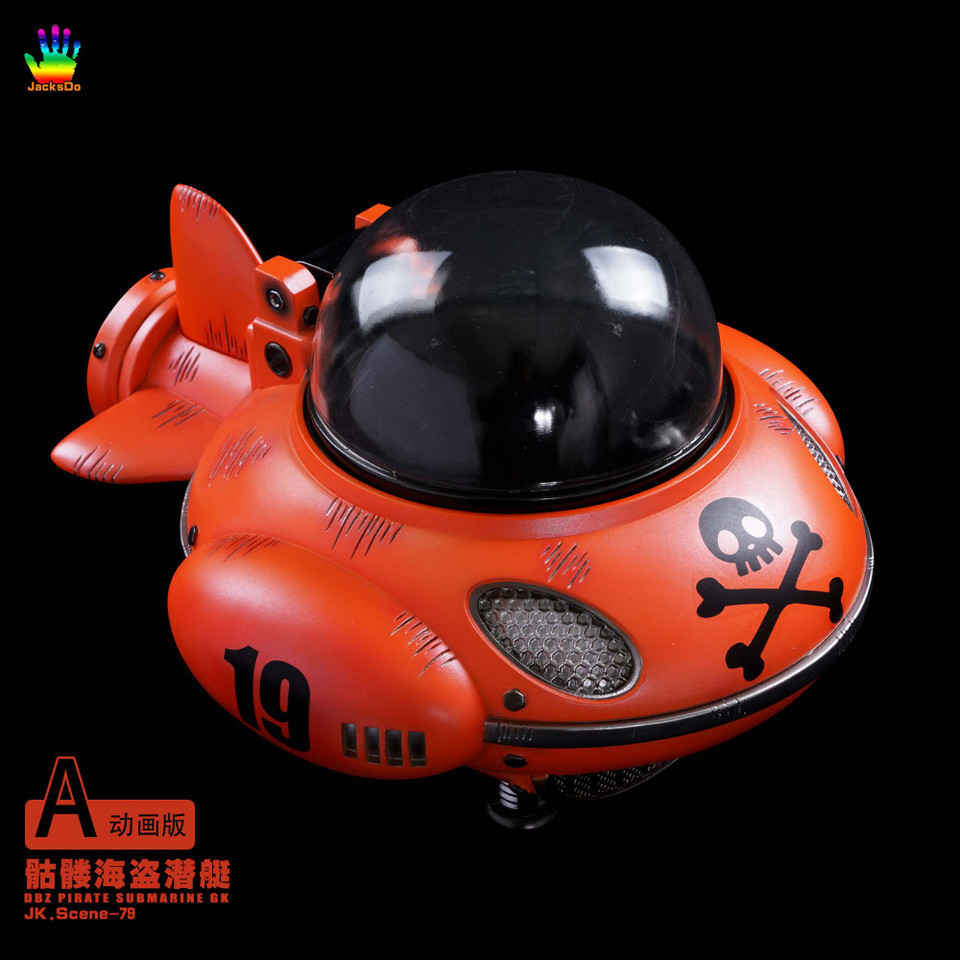 【PRE-ORDER】JacksDo STUDIO DRAGONBALL Pirate Submarine