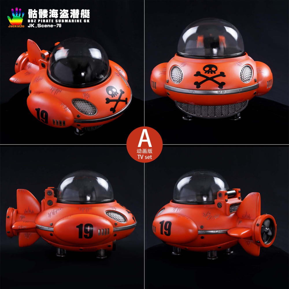 【PRE-ORDER】JacksDo STUDIO DRAGONBALL Pirate Submarine