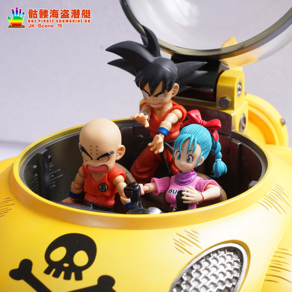 【PRE-ORDER】JacksDo STUDIO DRAGONBALL Pirate Submarine