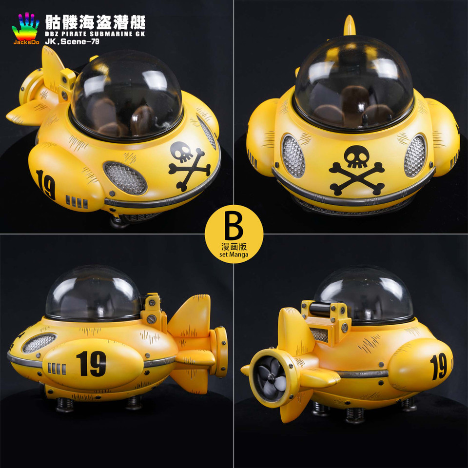 【PRE-ORDER】JacksDo STUDIO DRAGONBALL Pirate Submarine
