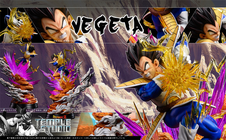IN-STOCK  Temple STUDIO DRAGONBALLZ Vegeta