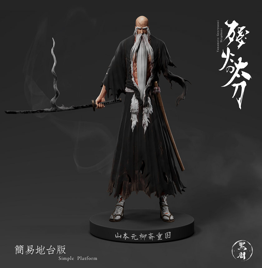 IN-STOCK  Black Wing Studio BLEACH Yamamoto Genryuusai Shigekuni