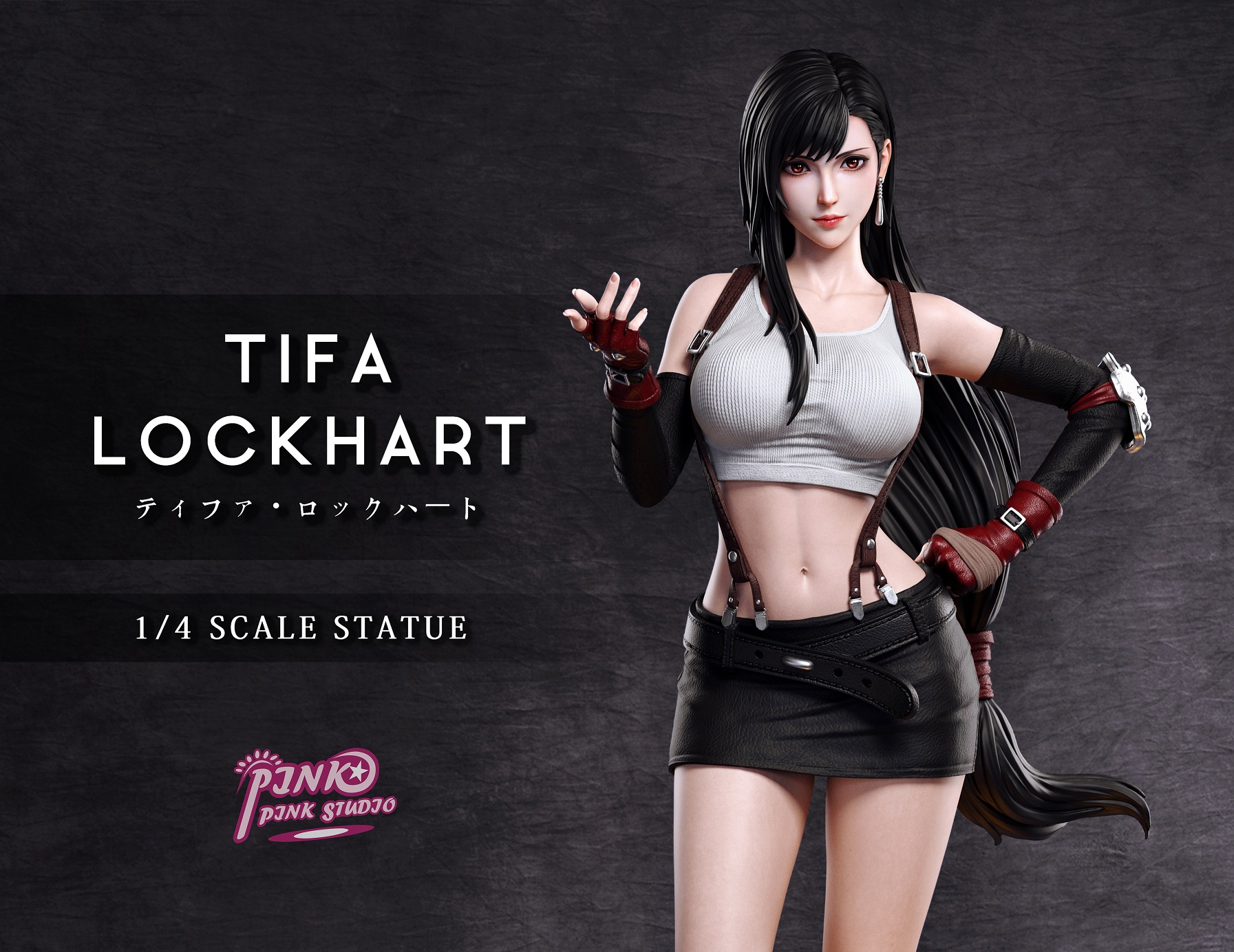 Pink Pink Studio ティファ・ロックハート 1/4 scale Tifa Lockhart Final Fantasy VII FF7  工場 Resin Statue