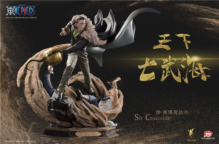 IN-STOCK  Soul Wing Studio ONE PIECE Sir Crocodile 1/4