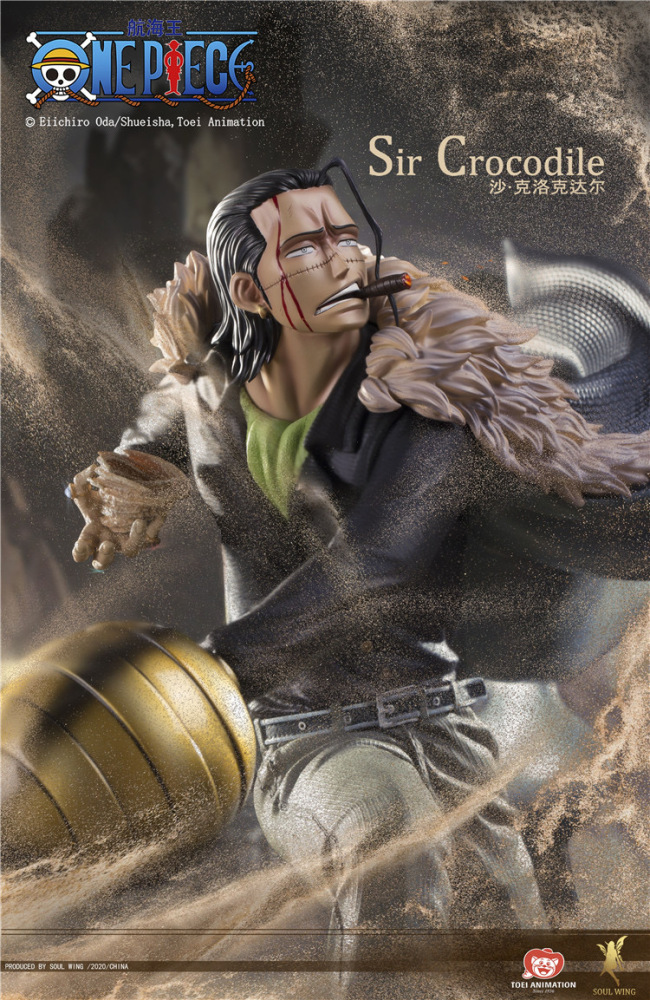 IN-STOCK  Soul Wing Studio ONE PIECE Sir Crocodile 1/4