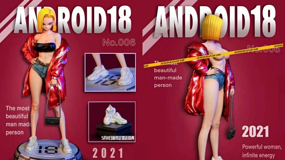 【IN-STOCK】 DP9 STUDIO DRAGON BALL Android 18 1/6