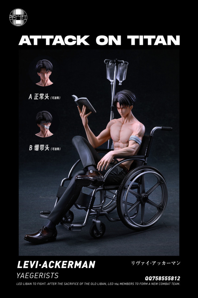【PRE-ORDER】SGS Studio ATTACK ON TITAN Levi Ackerman