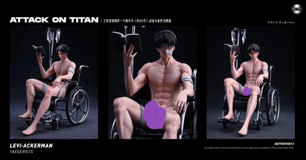 【PRE-ORDER】SGS Studio ATTACK ON TITAN Levi Ackerman