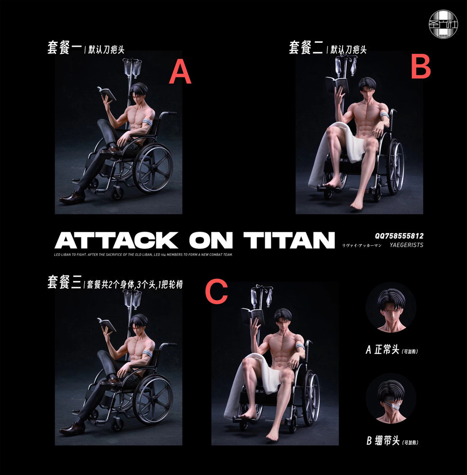 【PRE-ORDER】SGS Studio ATTACK ON TITAN Levi Ackerman