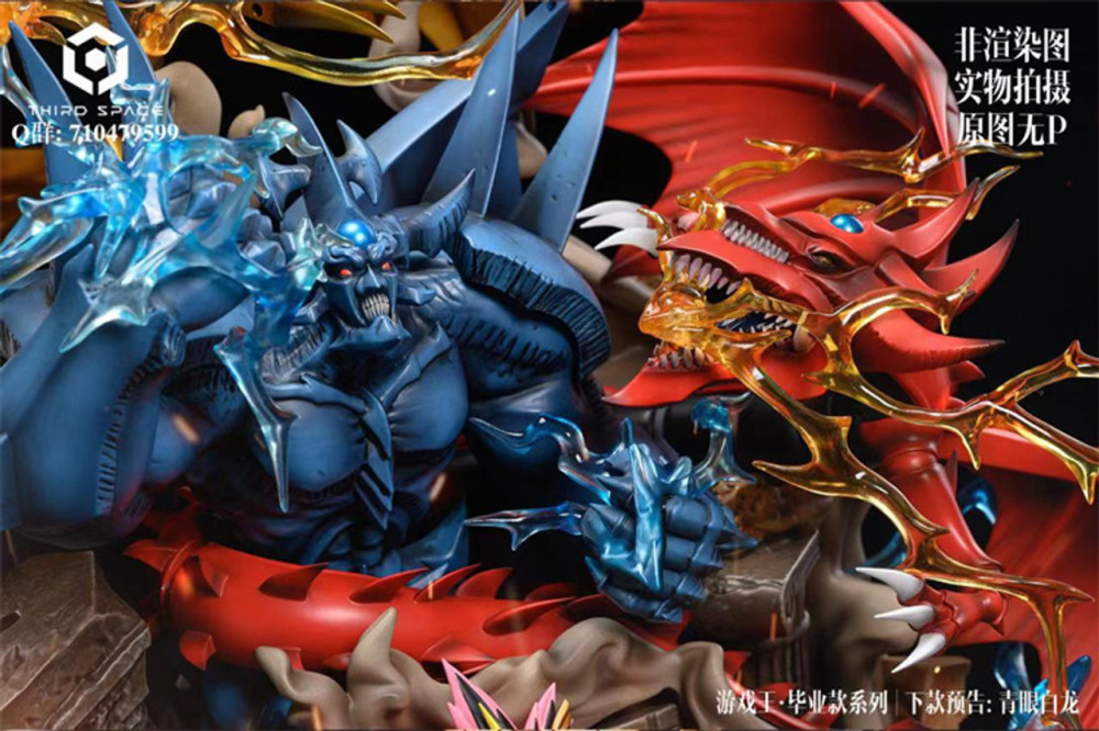 IN-STOCK   Third Space  STUDIO Yu-Gi-Oh