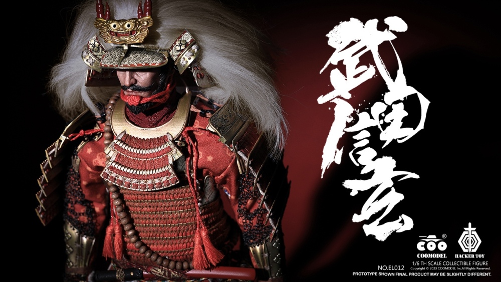 【PRE-ORDER】Coomodel STUDIO Takeda Shingen 1/6 【Action figure】