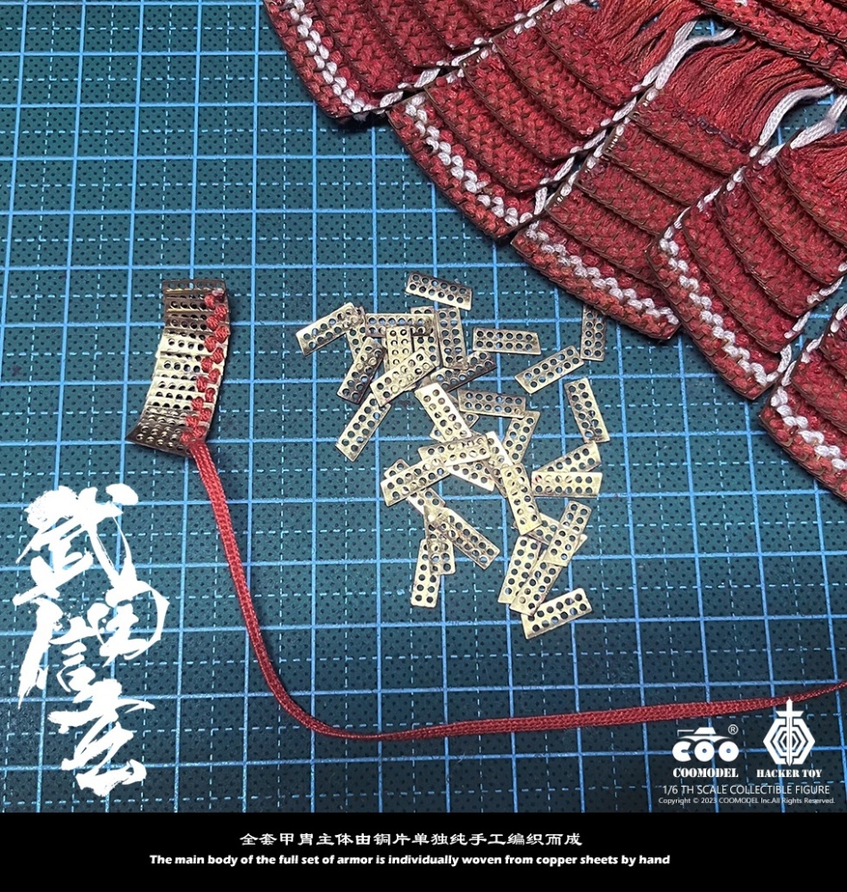 【PRE-ORDER】Coomodel STUDIO Takeda Shingen 1/6 【Action figure】
