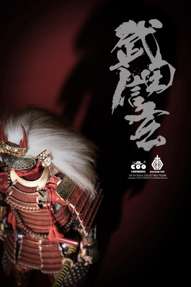 【PRE-ORDER】Coomodel STUDIO Takeda Shingen 1/6 【Action figure】