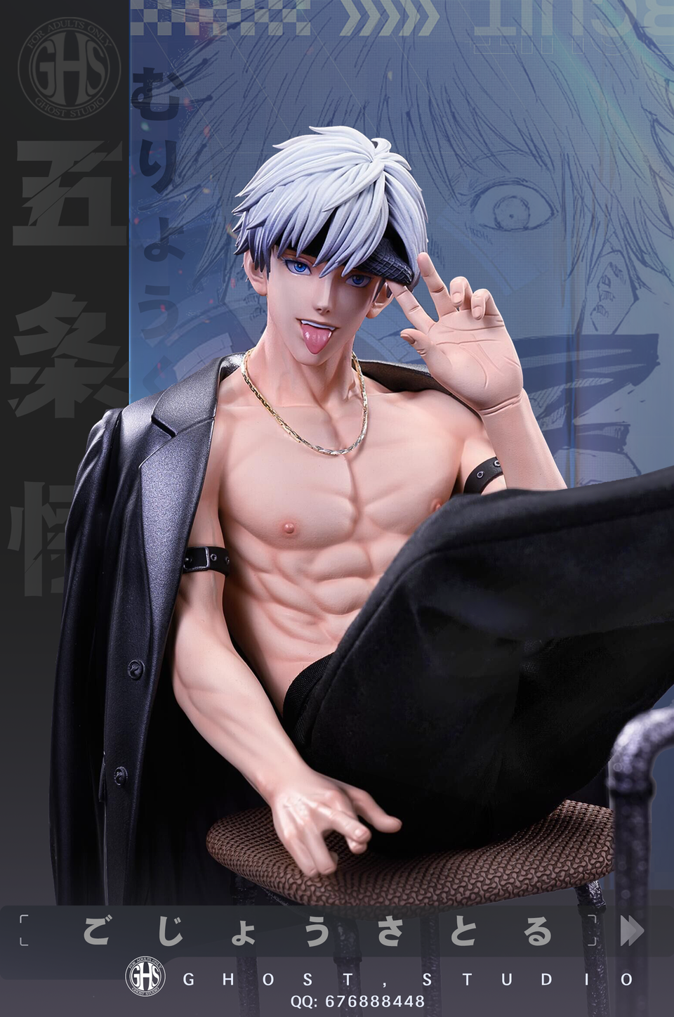 PRE-ORDER】Ghost STUDIO JUJUTSU KAISEN Gojo Satoru 1/6