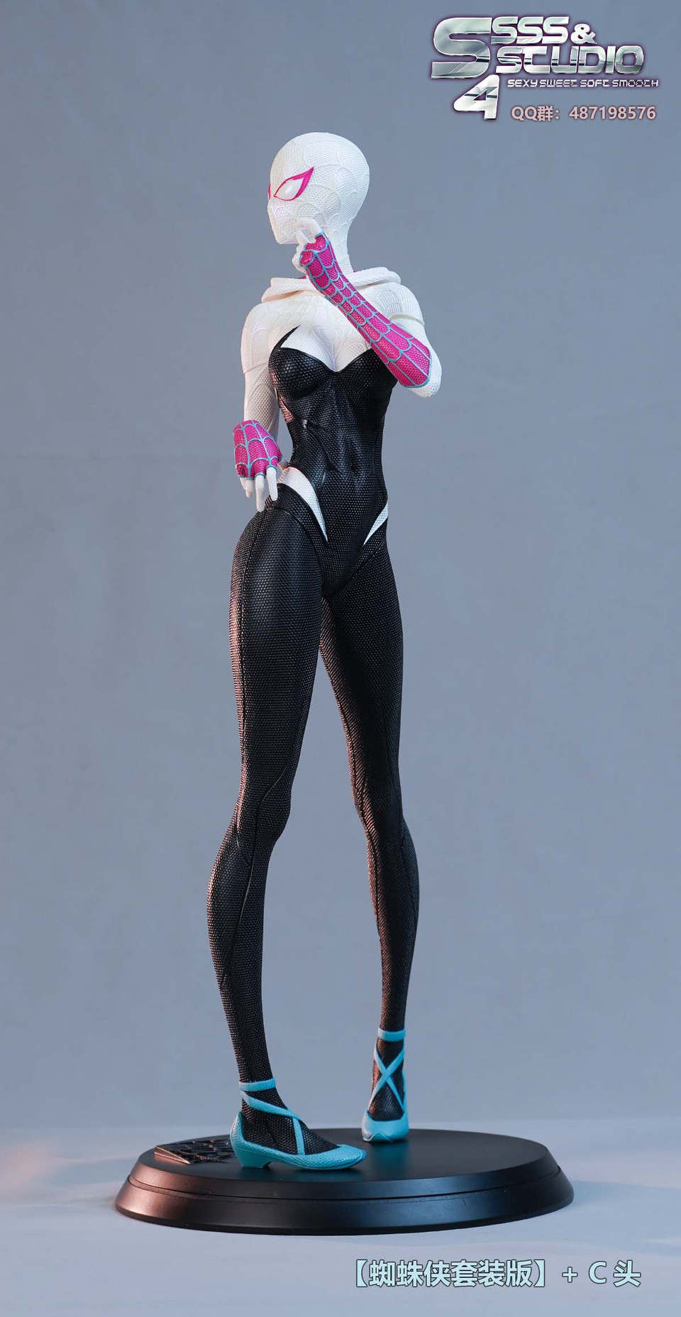 PRE-ORDER】SSSS Studio MARVEL Spiderwoman Gwen 1/4