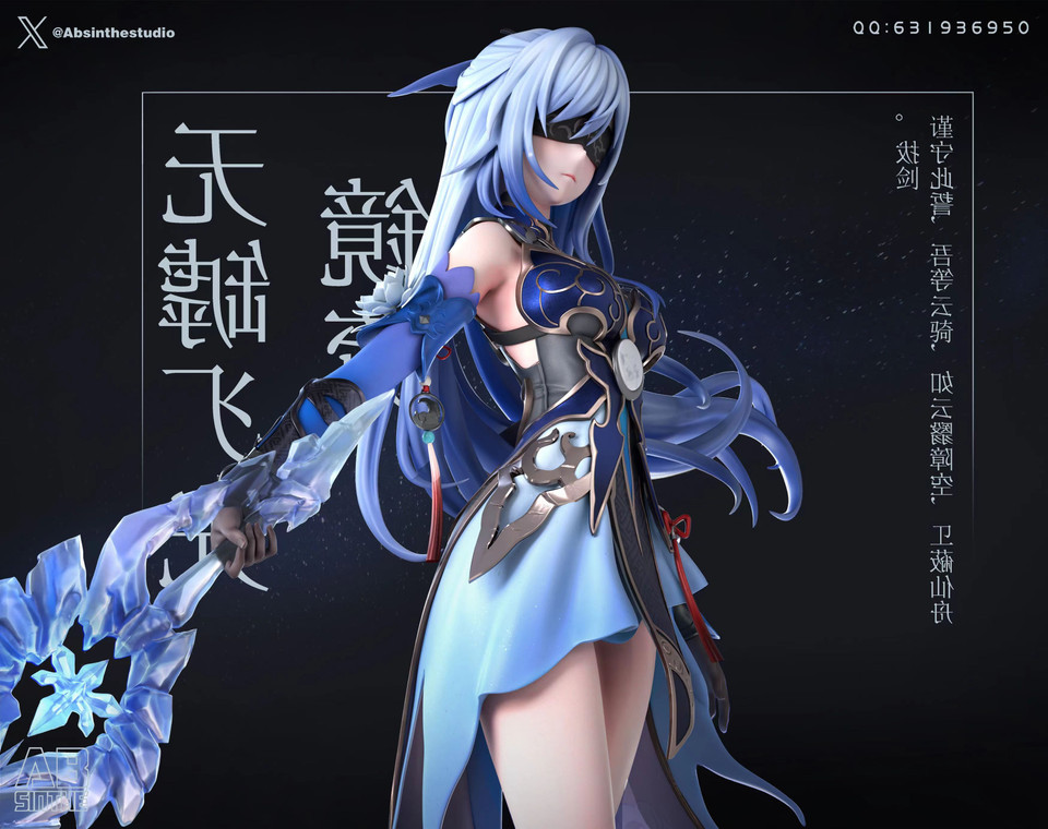 【PRE-ORDER】ABsinthe STUDIO Honkai: Star Rail Jingliu 1/6