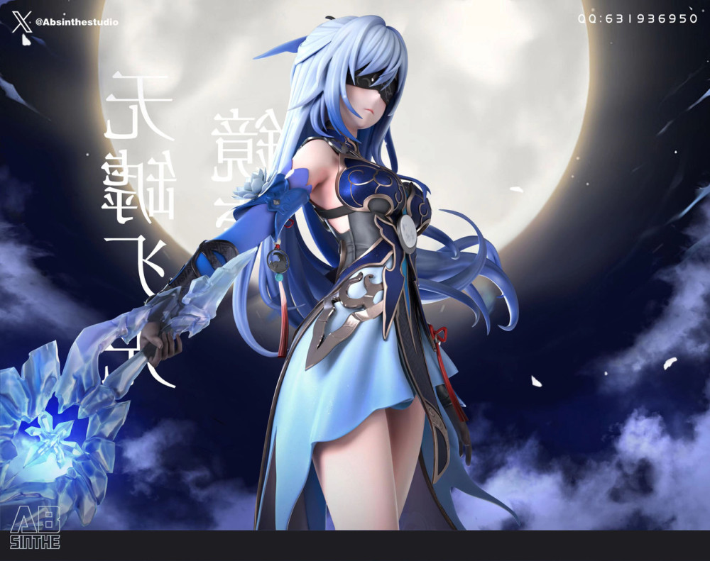 【PRE-ORDER】ABsinthe STUDIO Honkai: Star Rail Jingliu 1/6