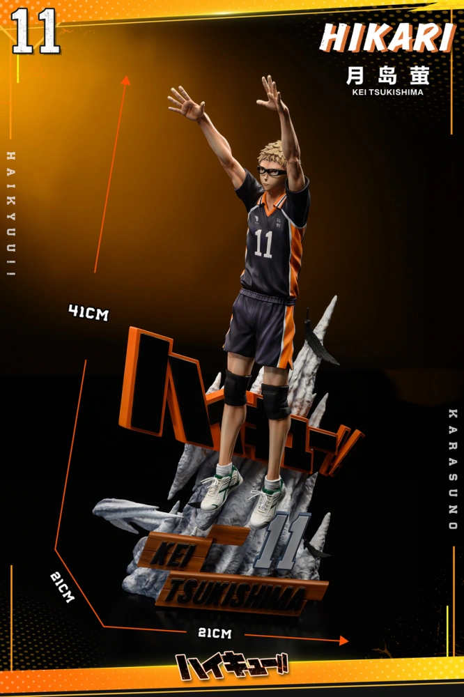 【PRE-ORDER】Hikari STUDIO HAIKYU Kei Tsukishima 1/7