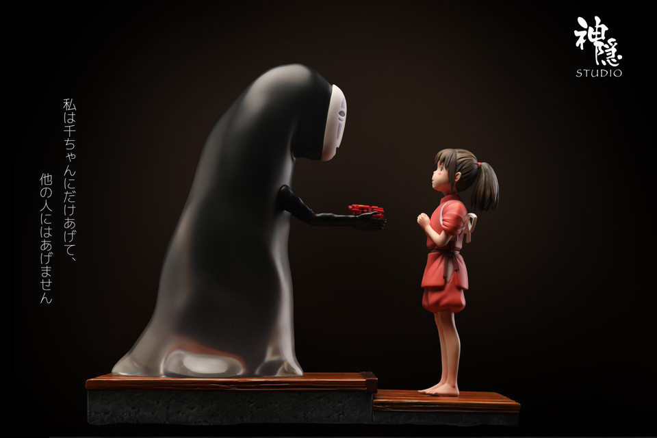 【PRE-ORDER】ShenYin Studio Spirited Away Chihiro & Faceless Man