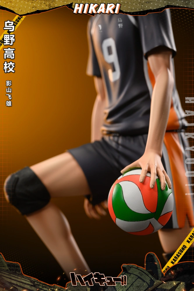 【PRE-ORDER】Hikari STUDIO HAIKYU Kageyama Tobio