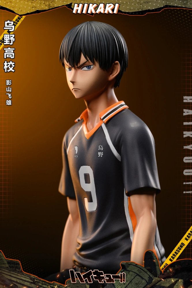 【PRE-ORDER】Hikari STUDIO HAIKYU Kageyama Tobio