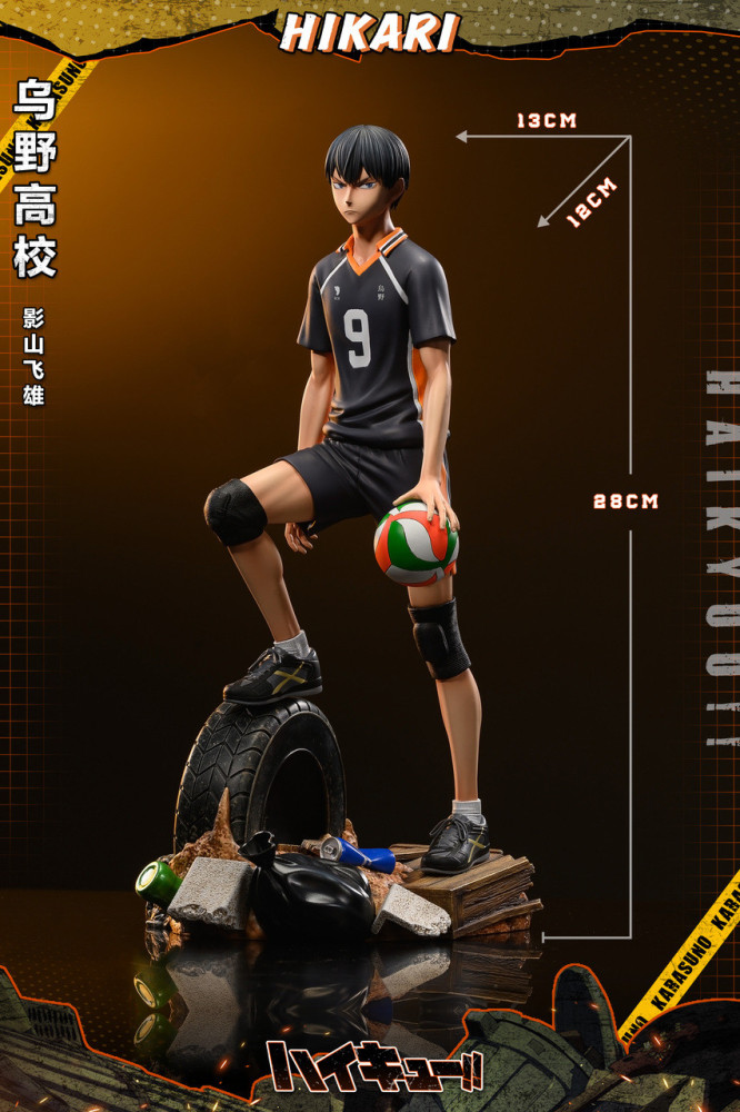 【PRE-ORDER】Hikari STUDIO HAIKYU Kageyama Tobio