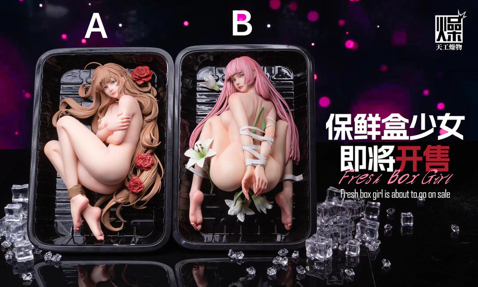 【PRE-ORDER】TGZW Studio Fresh Box Girl 1/4