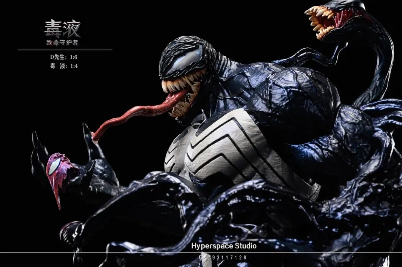 【IN-STOCK】Hyperspace Studio MARVEL Venom