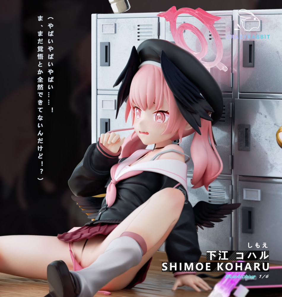 【PRE-ORDER】CrazyRabbit STUDIO Blue Archive Shimoe Koharu 1/6