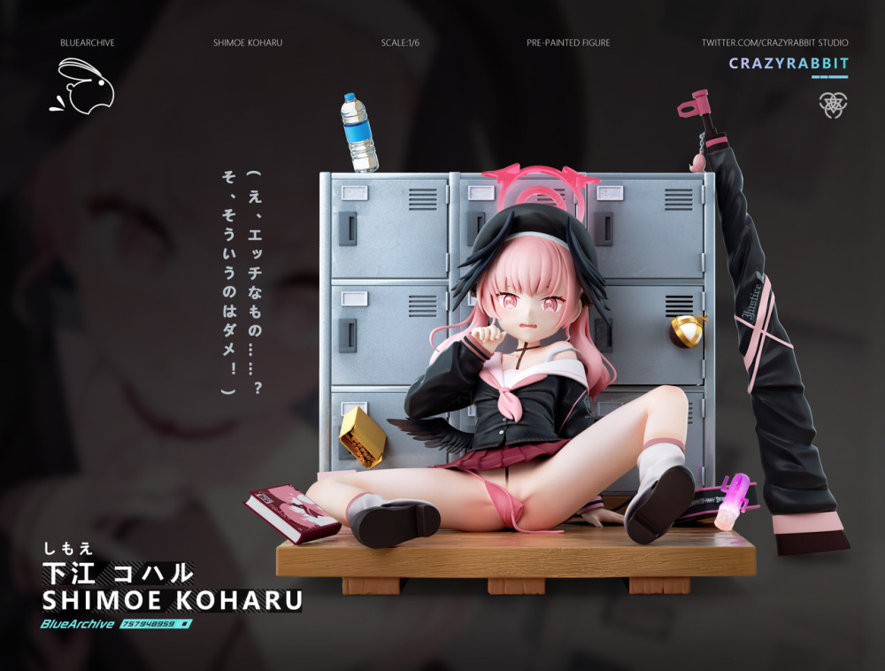 【PRE-ORDER】CrazyRabbit STUDIO Blue Archive Shimoe Koharu 1/6