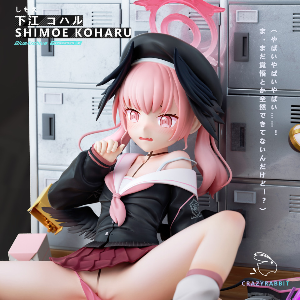 【PRE-ORDER】CrazyRabbit STUDIO Blue Archive Shimoe Koharu 1/6