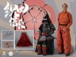 【IN-STOCK】101 toys KN014 New Beginning Series Japanese Samurai Oda Nobunaga 1/6 Action Figure