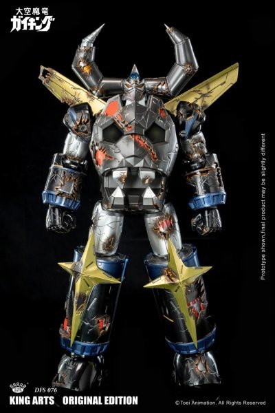 【IN-STOCK】KingArts King Arts Ozora Demon Dragon EX Gaiking Diecast Figure DFS076 Chogokin