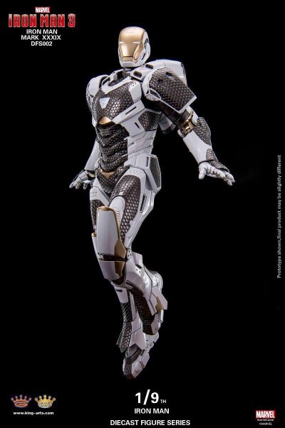 Iron man mark 39 best sale hot toys