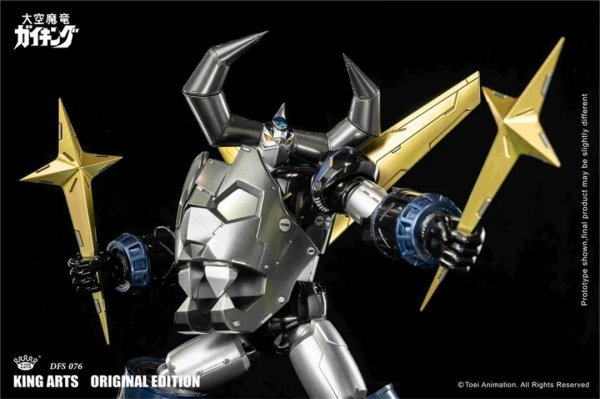 【IN-STOCK】KingArts King Arts Ozora Demon Dragon EX Gaiking Diecast Figure DFS076 Chogokin