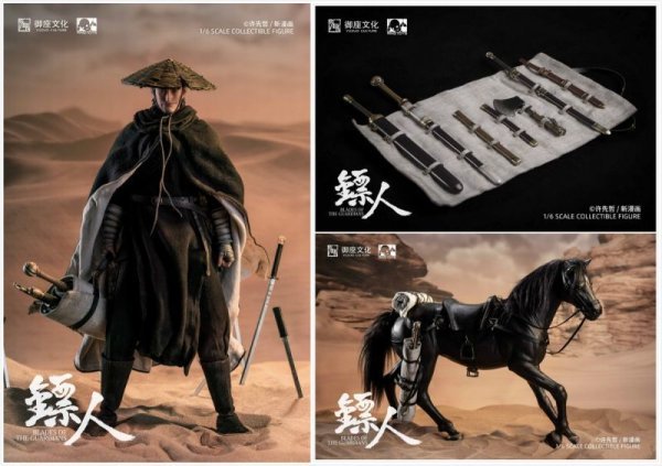 【IN-STOCK】RingToys BLADES OF THE GUARDIANS DaoMa  Deluxe ver.
