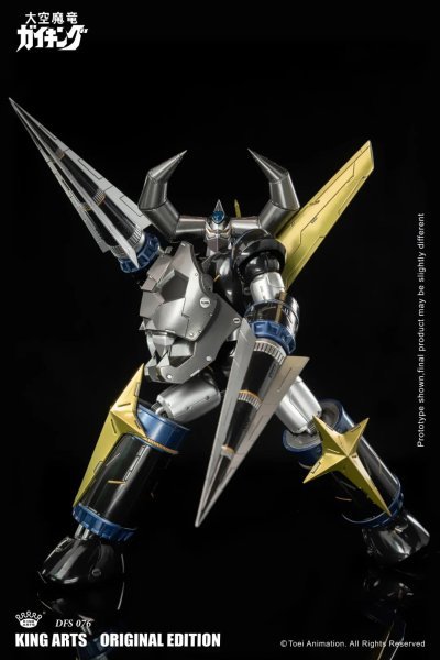 【IN-STOCK】KingArts King Arts Ozora Demon Dragon EX Gaiking Diecast Figure DFS076 Chogokin