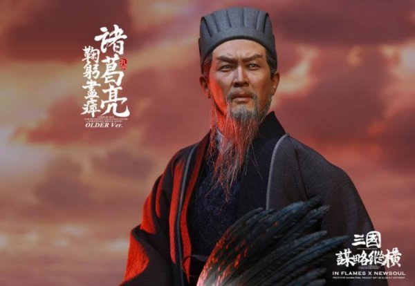 【IN-STOCK】Inflames Toys IFT041 Three Kingdoms Zhuge Liang Kongming Older Ver. Figure