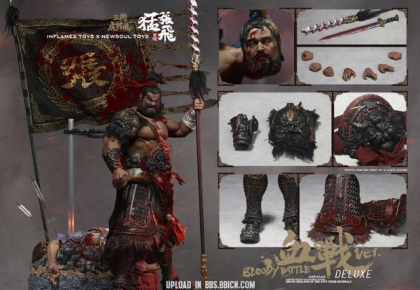 【IN-STOCK】Inflames Toys 1/6 IFT-021 Three Kingdoms Zhang Fei Bloody Battle DELUXE ver.