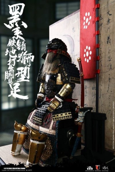 【IN-STOCK】COOMODEL SE074 1/6 Black Lion Armor Legendary ver.