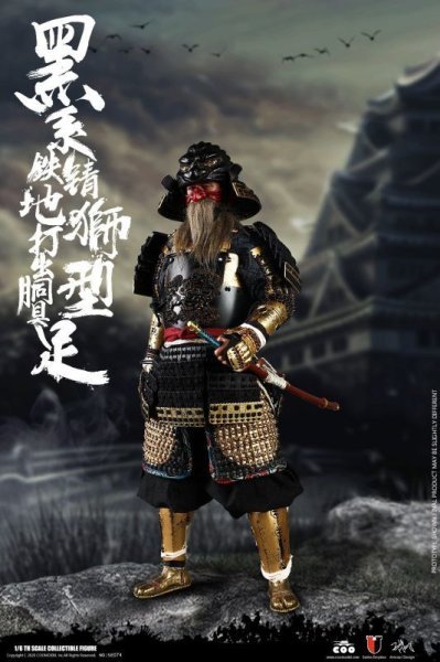 【IN-STOCK】COOMODEL SE074 1/6 Black Lion Armor Legendary ver.