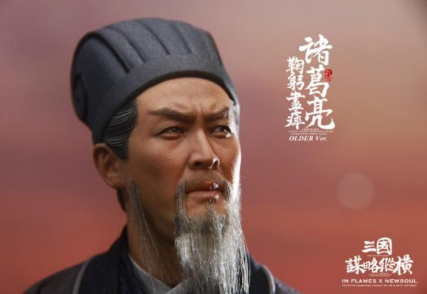 【IN-STOCK】Inflames Toys IFT041 Three Kingdoms Zhuge Liang Kongming Older Ver. Figure