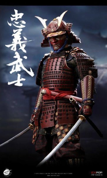 【IN-STOCK】POPTOYS EX026B 1/6 The Last Samurai Tom Cruise Samurai Deluxe ver.
