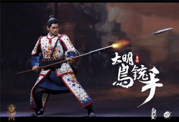 【IN-STOCK】POPTOYS DS002B Ming Dynasty Hand Musket 1/6 White Color Ver. Donnie Yen