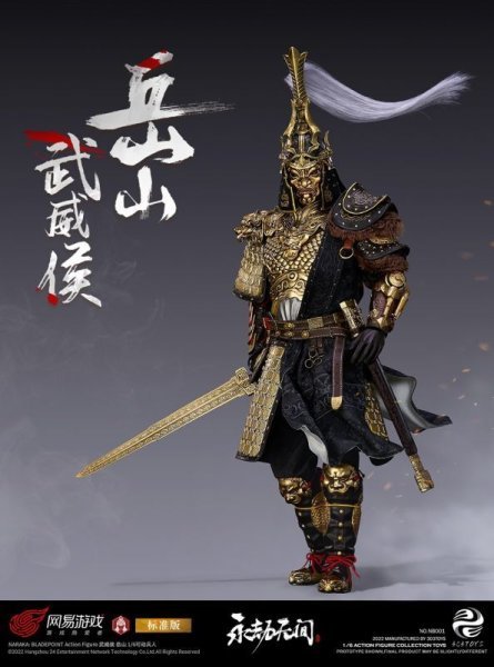 【IN-STOCK】303 toys NB001 Naraka: Bladepoint Wuwei Marquis Yueshan Regular ver.