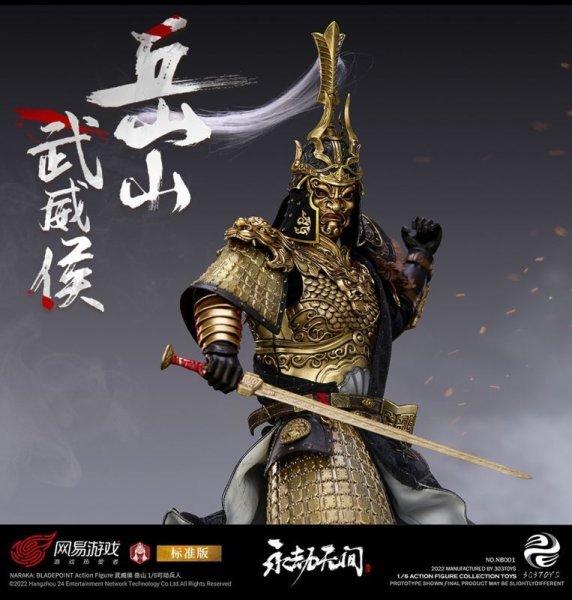 【IN-STOCK】303 toys NB001 Naraka: Bladepoint Wuwei Marquis Yueshan Regular ver.