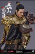 【IN-STOCK】303 toys NB002 Naraka: Bladepoint Wuwei Marquis Yueshan Copper ver.