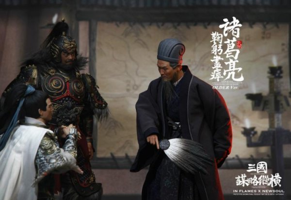 【IN-STOCK】Inflames Toys IFT041 Three Kingdoms Zhuge Liang Kongming Older Ver. Figure